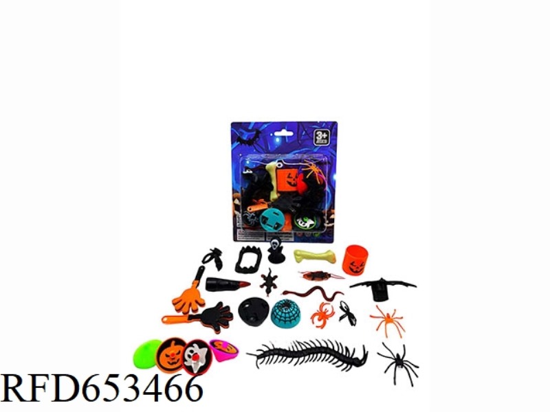 HALLOWEEN SERIES SUCTION BOARD SET