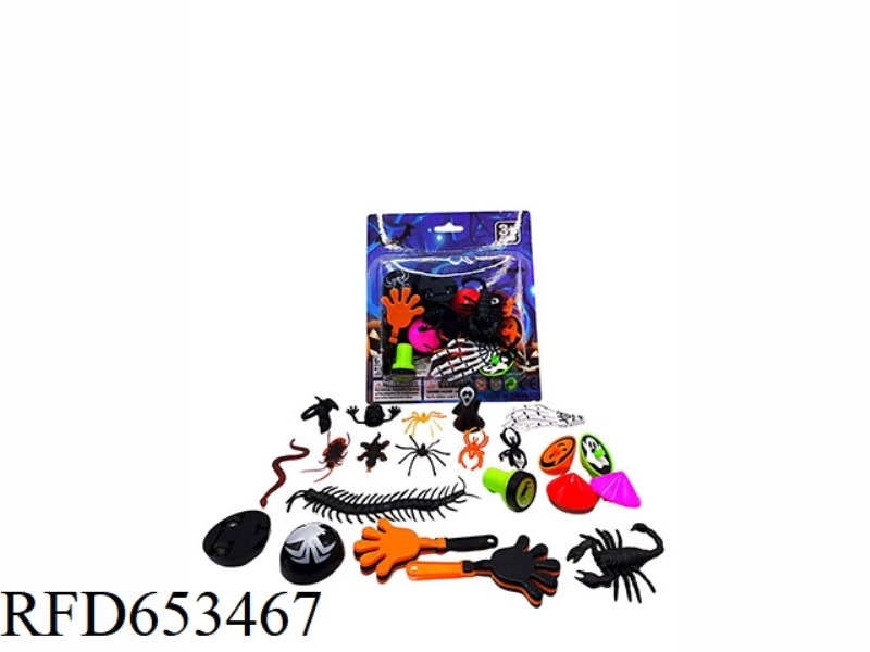 HALLOWEEN SERIES SUCTION BOARD SET