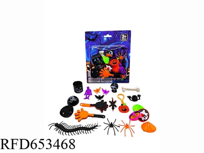 HALLOWEEN SERIES SUCTION BOARD SET