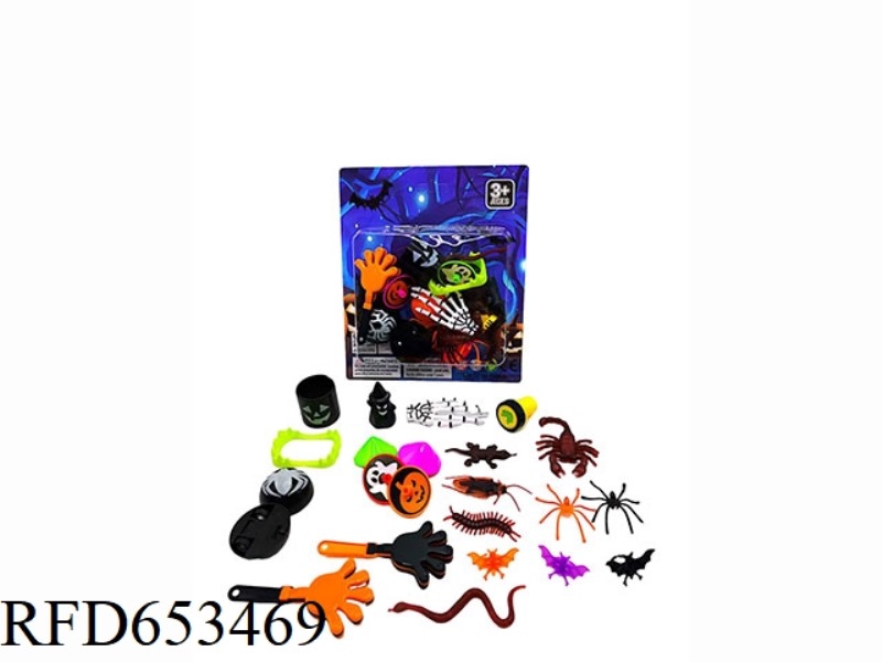 HALLOWEEN SERIES SUCTION BOARD SET