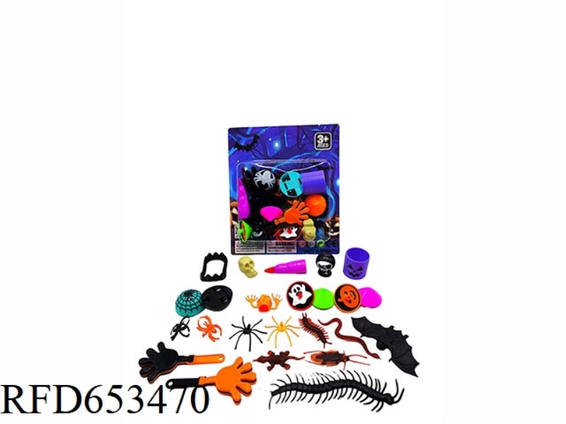 HALLOWEEN SERIES SUCTION BOARD SET