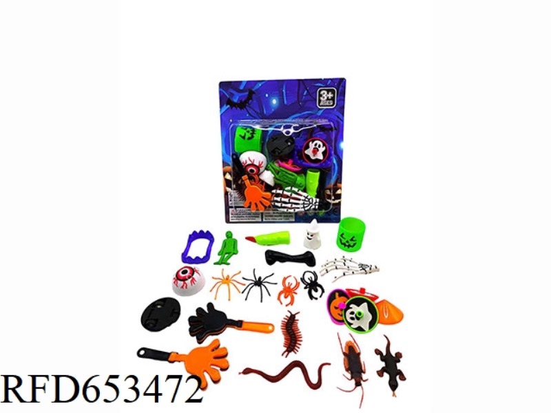 HALLOWEEN SERIES SUCTION BOARD SET