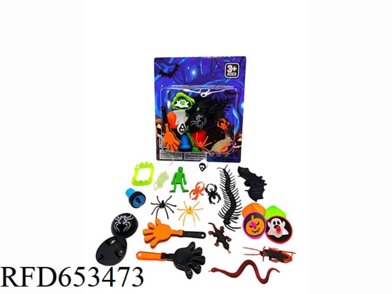 HALLOWEEN SERIES SUCTION BOARD SET
