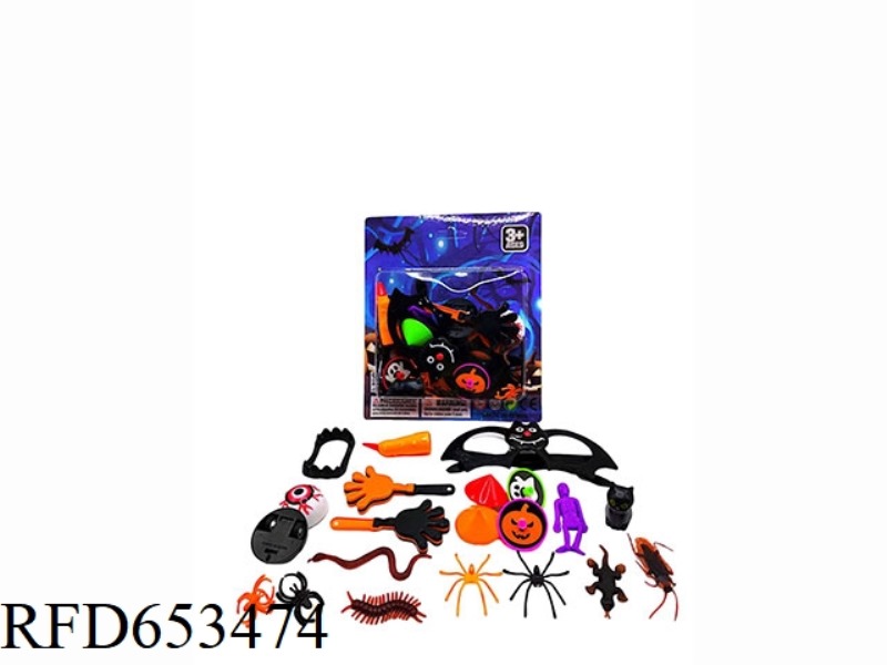 HALLOWEEN SERIES SUCTION BOARD SET