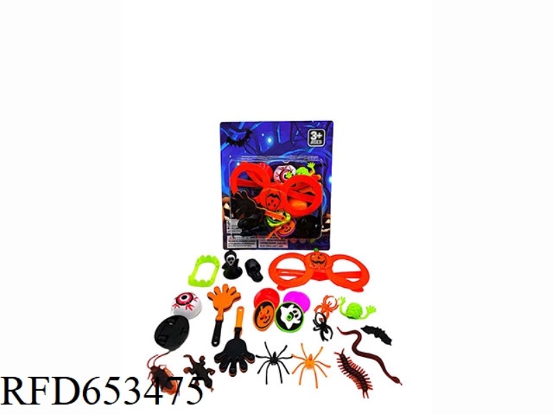 HALLOWEEN SERIES SUCTION BOARD SET
