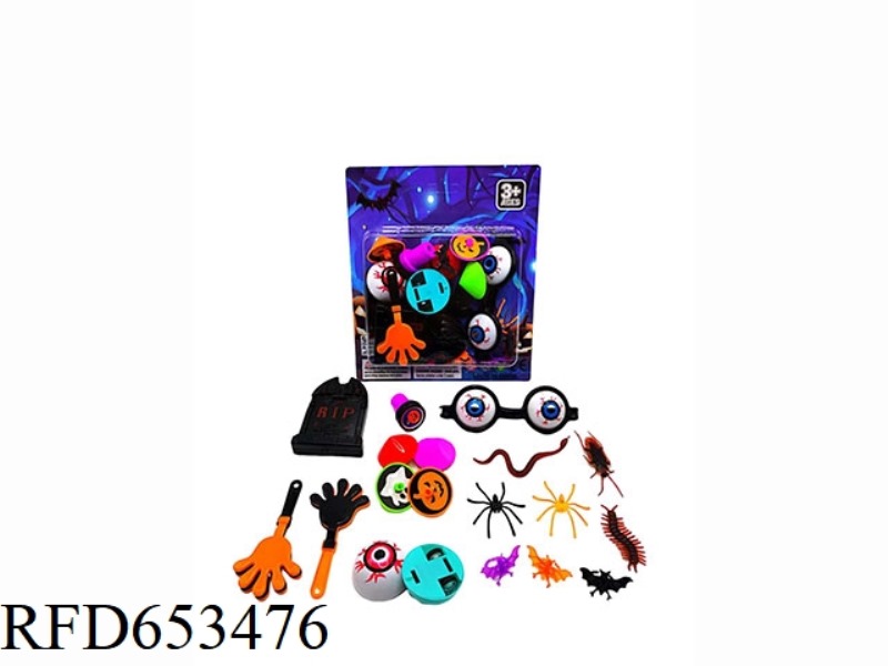 HALLOWEEN SERIES SUCTION BOARD SET