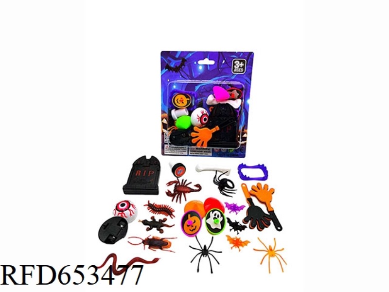 HALLOWEEN SERIES SUCTION BOARD SET