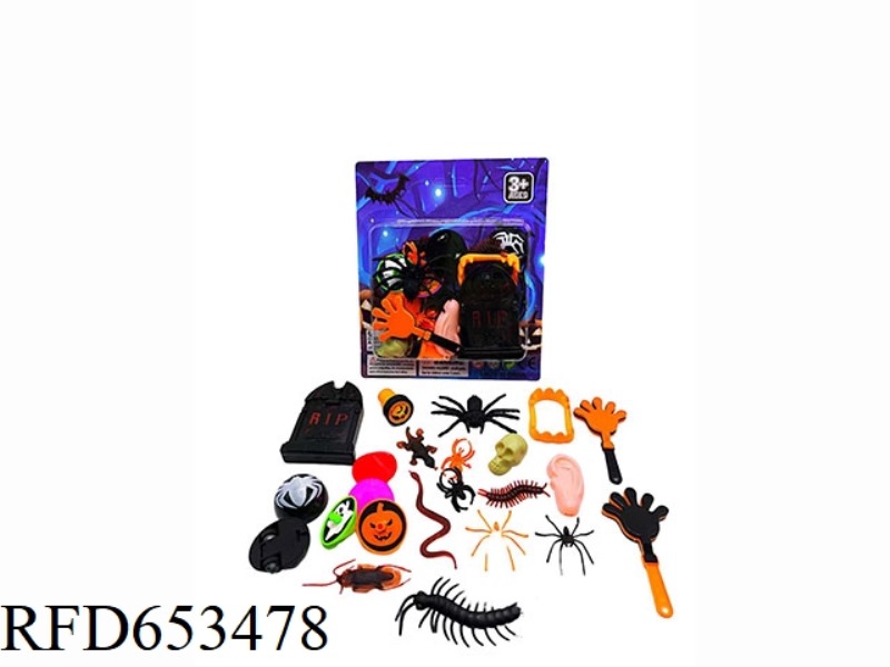 HALLOWEEN SERIES SUCTION BOARD SET