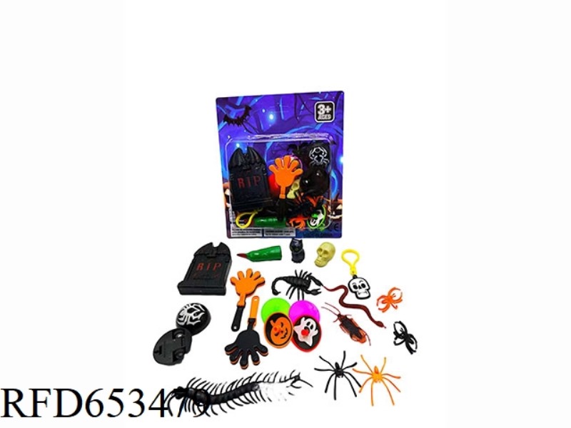 HALLOWEEN SERIES SUCTION BOARD SET