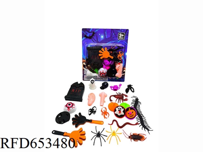 HALLOWEEN SERIES SUCTION BOARD SET