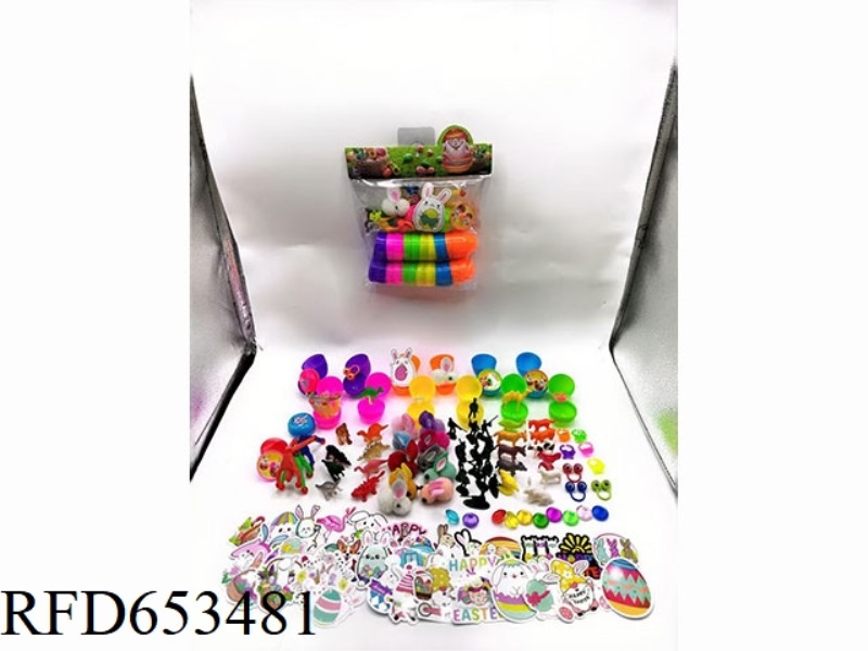 EASTER CARD HEAD SET WITH 12 PIECES IN 12 DIFFERENT STYLES (MIXED COLOR MIXED STYLE)
