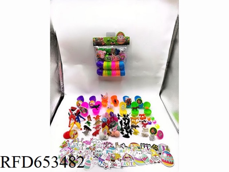 EASTER CARD HEAD SET WITH 12 PIECES IN 12 DIFFERENT STYLES (MIXED COLOR MIXED STYLE)