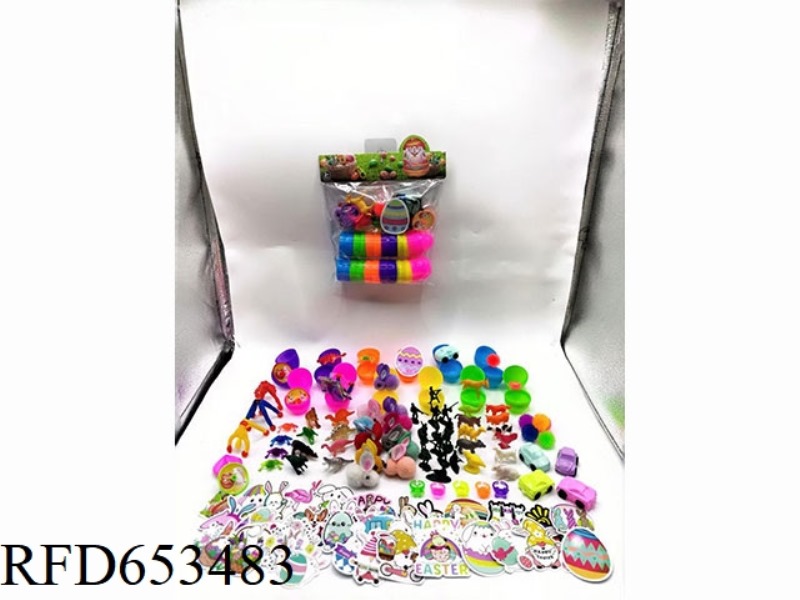 EASTER CARD HEAD SET WITH 12 PIECES IN 12 DIFFERENT STYLES (MIXED COLOR MIXED STYLE)
