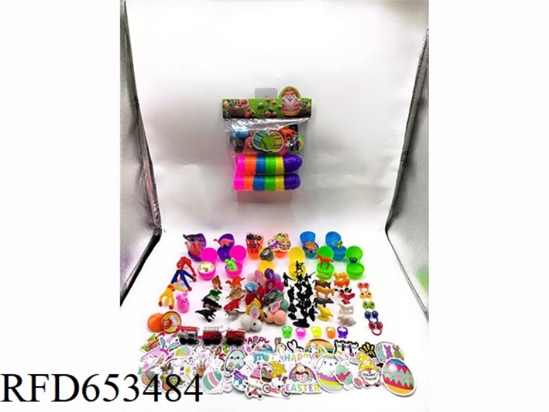 EASTER CARD HEAD SET WITH 12 PIECES IN 12 DIFFERENT STYLES (MIXED COLOR MIXED STYLE)