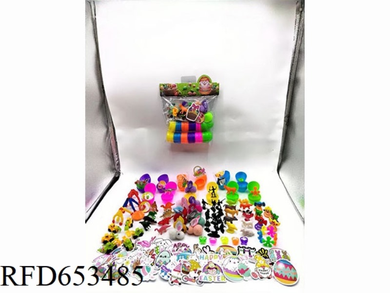 EASTER CARD HEAD SET WITH 12 PIECES IN 12 DIFFERENT STYLES (MIXED COLOR MIXED STYLE)