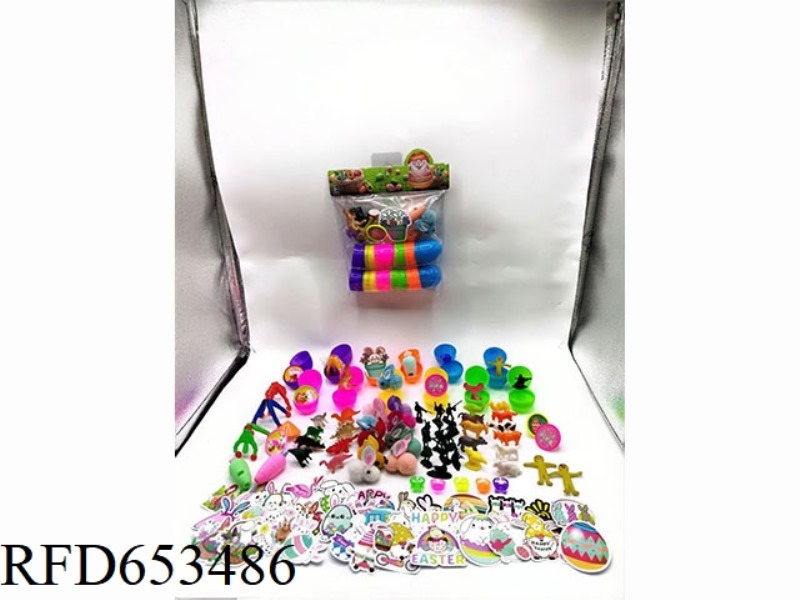 EASTER CARD HEAD SET WITH 12 PIECES IN 12 DIFFERENT STYLES (MIXED COLOR MIXED STYLE)