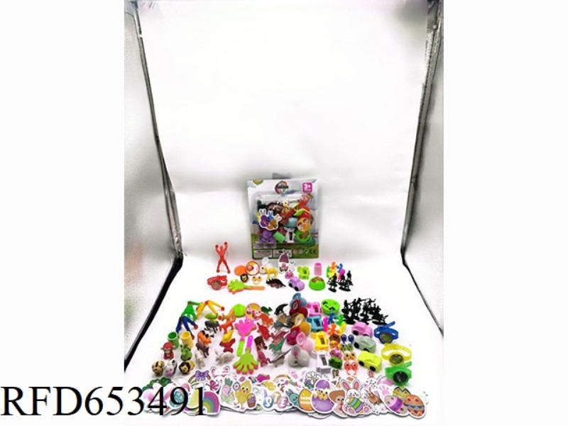 EASTER SERIES SUCTION BOARD SET