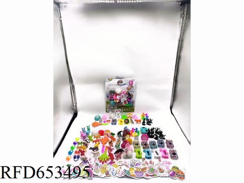 EASTER SERIES SUCTION BOARD SET
