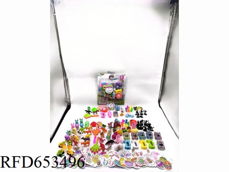 EASTER SERIES SUCTION BOARD SET