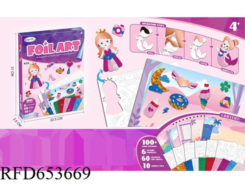 ALUMINUM FOIL STICKER STICKER - GIRLS SERIES