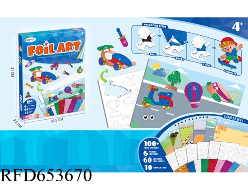 ALUMINUM FOIL STICKER STICKER - BOYS SERIES