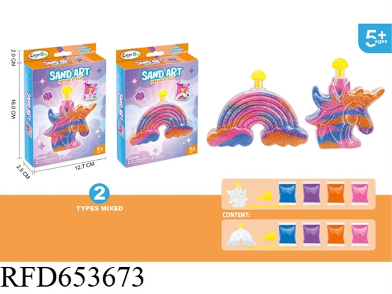 DIY COLORED SAND ART
