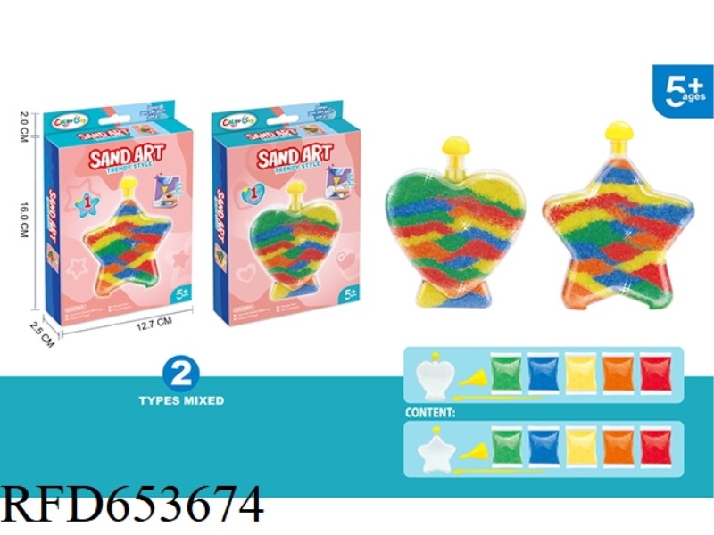 DIY COLORED SAND ART