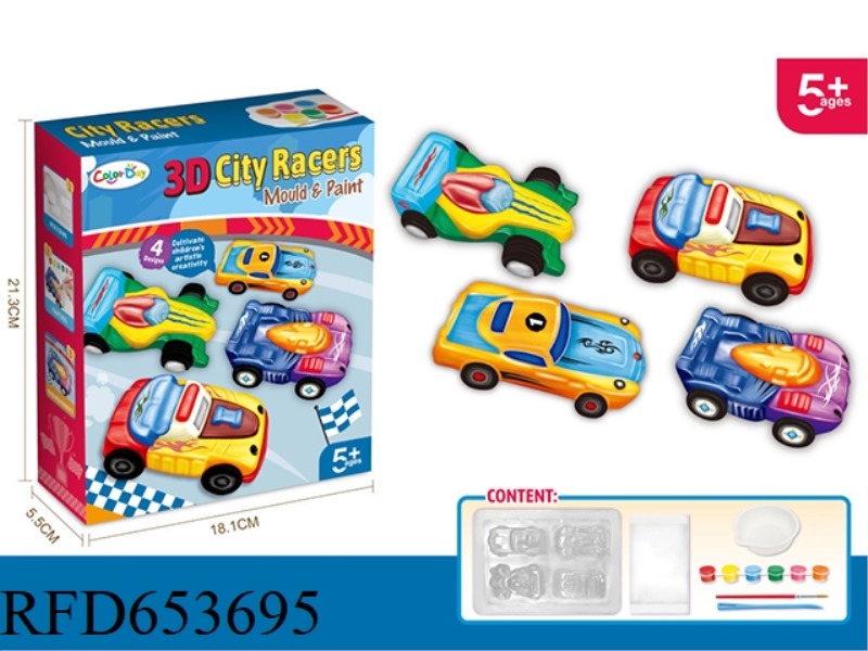 DIY PLASTER PAINTED TOY -3D RACING CAR