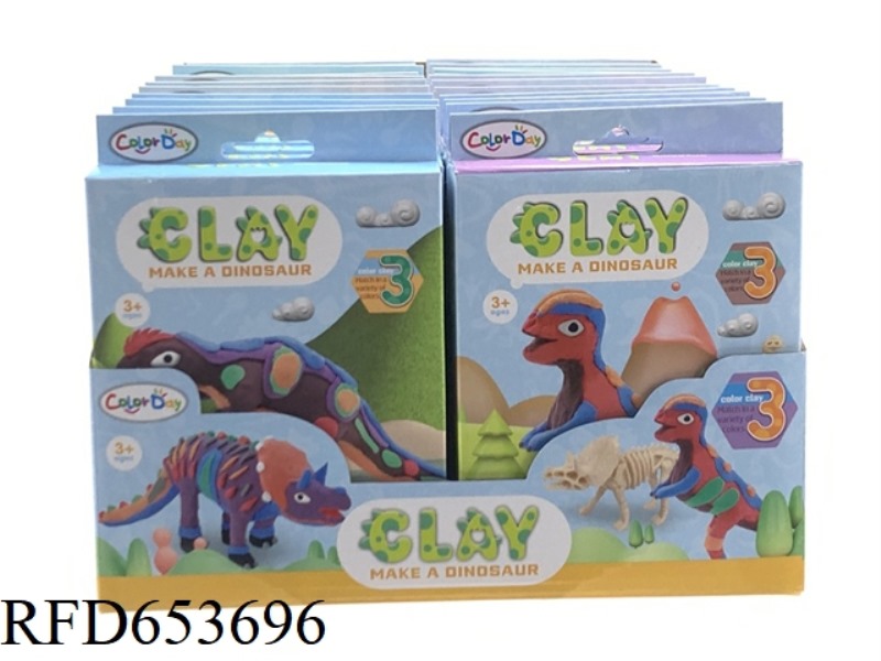 ULTRALIGHT CLAY DINOSAUR 24PCS