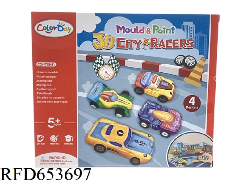 DIY PLASTER PAINTED TOY -3D RACING CAR