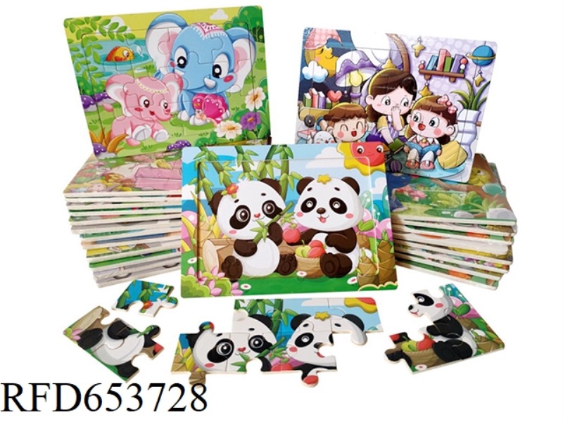 WOODEN PUZZLE COGNITIVE 12 PIECES OF PUZZLES
