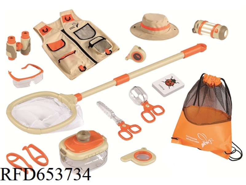 INSECT 15-PIECE SET