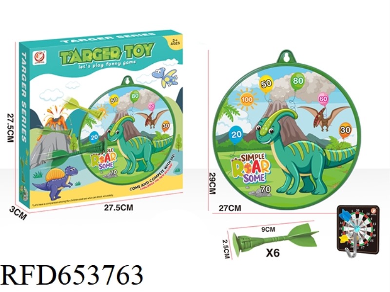 10-INCH SINGLE-SIDED EDUCATIONAL SAFETY SUCKER TARGET DARTS SET (DINOSAUR PATTERN)