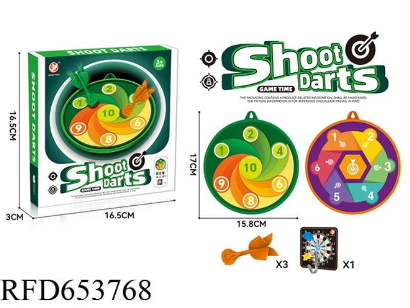 6-INCH SINGLE-SIDED EDUCATIONAL SAFETY SUCKER TARGET DARTS SET (SPORTS STYLE)