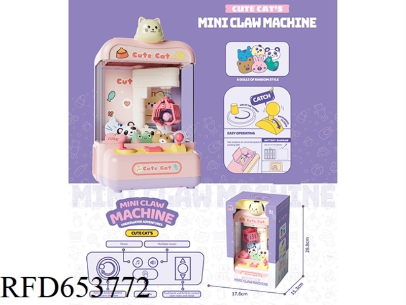 MINI DOLL MACHINE KITTEN MODELS