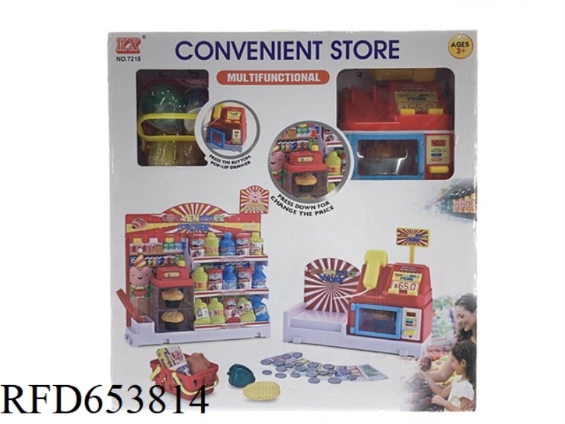 CASH REGISTER SET