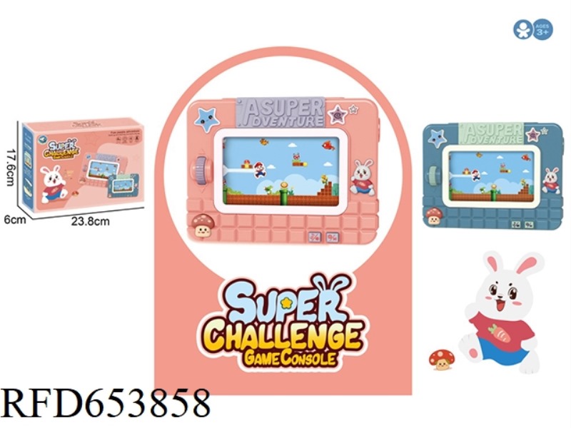 SUPER MARY RABBIT GAME MACHINE