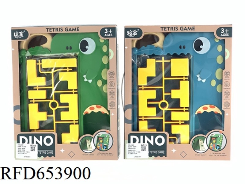 DINOSAUR TETRIS