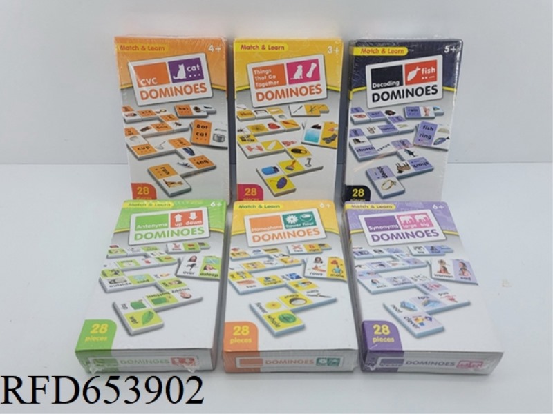 ENGLISH DOMINOES