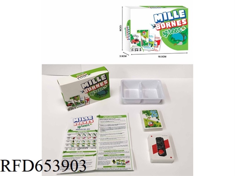 FRENCH CARD GAME