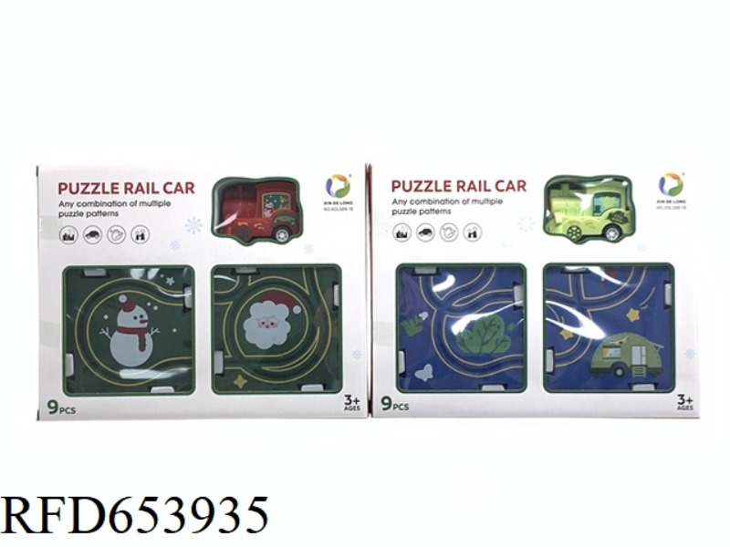 PUZZLE CHRISTMAS. OUTDOOR RAIL CAR