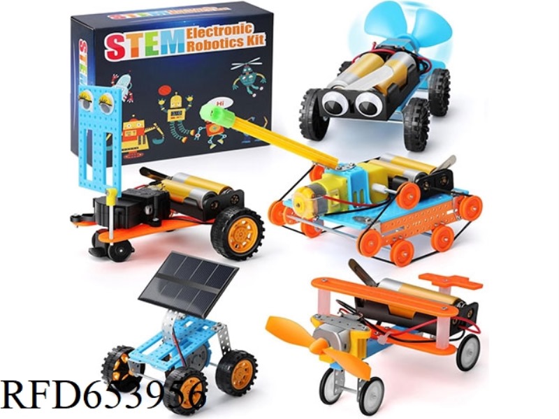 5-PIECE SCIENTIFIC SMALL PRODUCTION