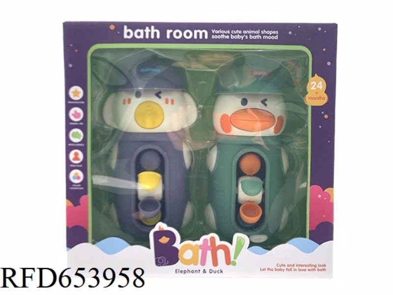 DROOL DUCK WATERWHEEL (DARK GREEN)+SNOT ELEPHANT WATERWHEEL (PURPLE)