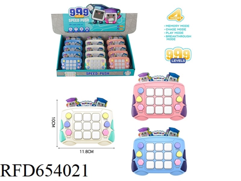 GAME MACHINE 12PCS