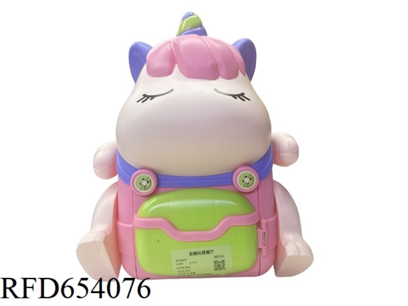UNICORN SCENE LIGHTING MUSIC STORAGE BACKPACK