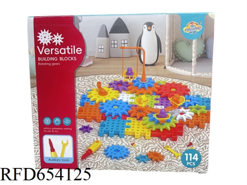 EDUCATIONAL GEAR SCREWS TO ASSEMBLE BUILDING BLOCKS (114PCS)