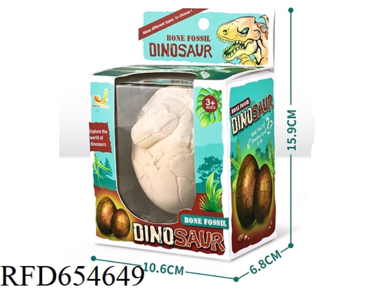 ARCHAEOLOGICAL EXCAVATION OF LARGE DINOSAUR EGGS IN THE DARK