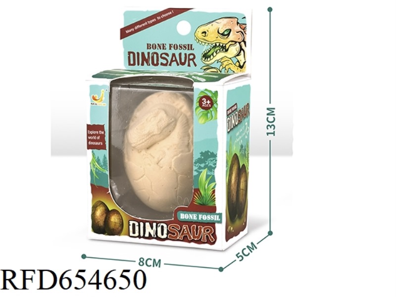 ARCHAEOLOGICAL EXCAVATION OF SMALL DINOSAUR EGGS IN THE DARK
