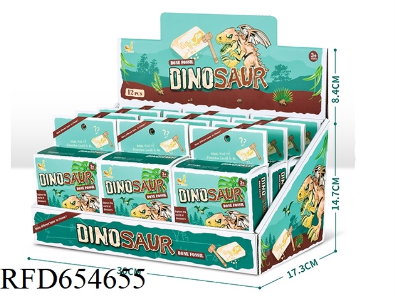 ARCHAEOLOGICAL EXCAVATION OF LARGE DINOSAUR FOSSILS MODULE LUMINOUS