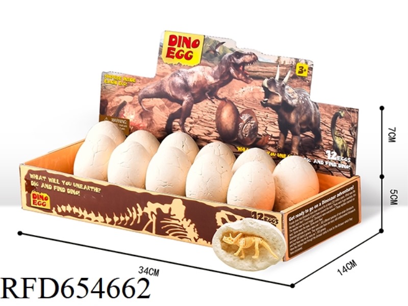 ARCHAEOLOGICAL EXCAVATION, DINOSAUR EGG SKELETON, SOLID COLOR SET, LOW-COST